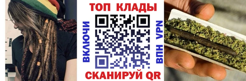 Хочу наркоту Лобня COCAIN  APVP  Марихуана  ГАШ 
