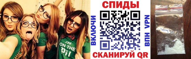 АМФ Розовый Лобня