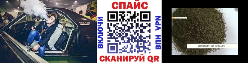 Бутират BDO 33%  где можно купить   Лобня 