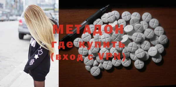 apvp Верхнеуральск