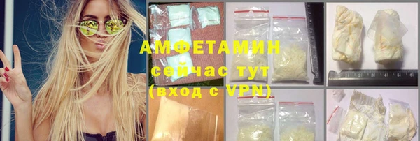 дистиллят марихуана Козельск