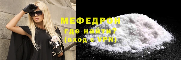 прущий лед Верея