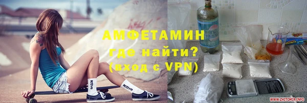 apvp Верхнеуральск