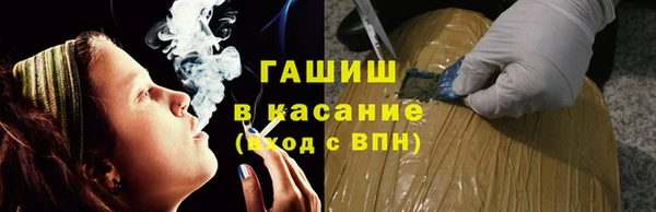 кокаин VHQ Козловка