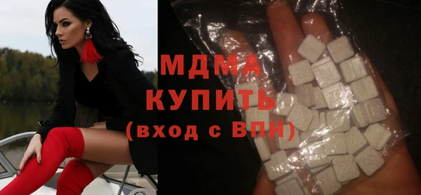 apvp Верхнеуральск