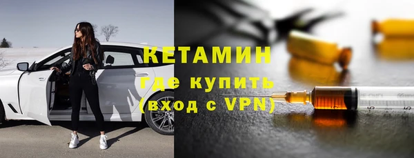 эйфоретик Киреевск