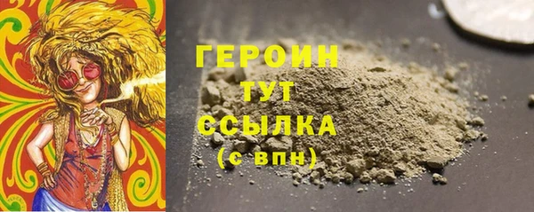 эйфоретик Киреевск