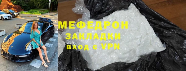 apvp Верхнеуральск