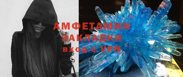гидра Киренск