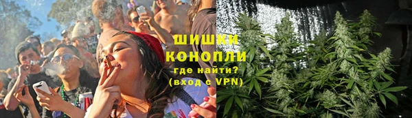гашиш Тольятти
