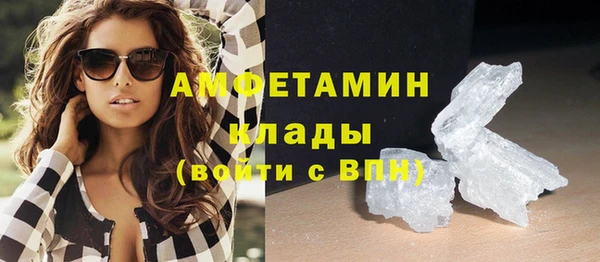 apvp Верхнеуральск