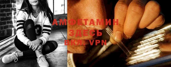 apvp Верхнеуральск