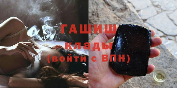 прущий лед Верея