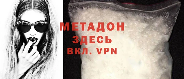apvp Верхнеуральск