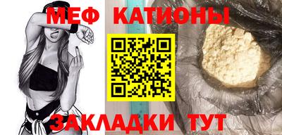 амф Балахна