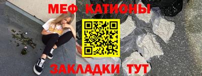 амф Балахна