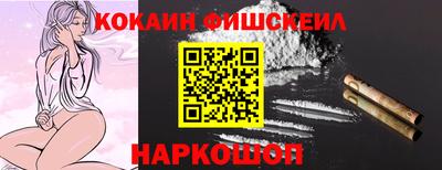 амф Балахна