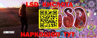 наркотики Апрелевка