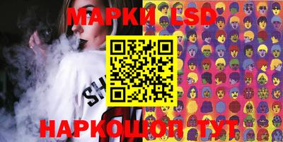 соль курить ск Балаково