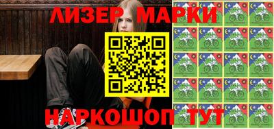 соль курить ск Балаково