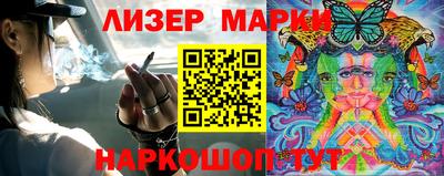 индика Аргун