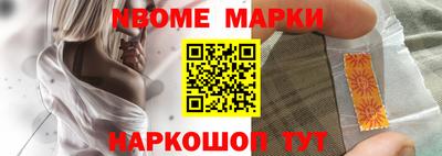 соль курить ск Балаково