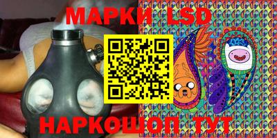 соль курить ск Балаково