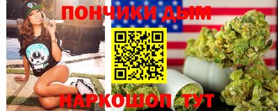 амф Балахна