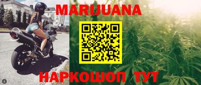 наркотики Апрелевка