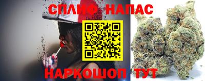круглые Балашиха