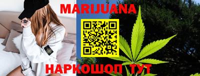 круглые Балашиха