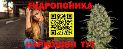 наркотики Апрелевка