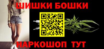амф Балахна