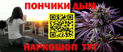 соль курить ск Балаково