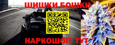 наркотики Апрелевка