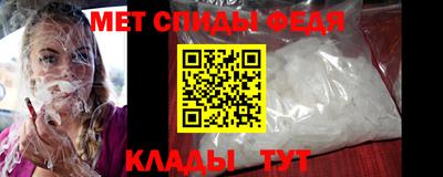 мдпв Ликино-Дулёво