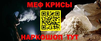 тгк Апшеронск