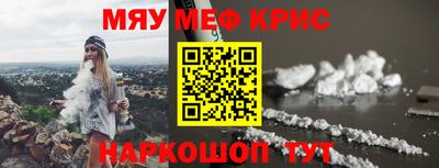 индика Аргун