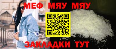 наркотики Апрелевка