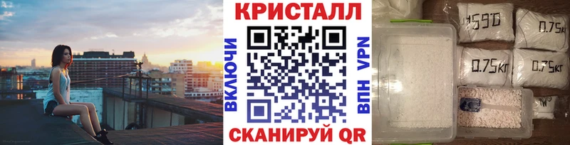 купить наркоту  Лобня  Первитин мет 